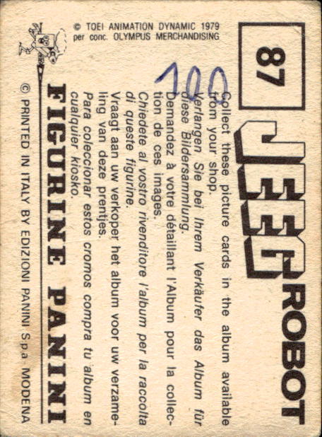 figurina ''Menù a Tendina'' Jeeg Robot 1979 Panini - Foto 123 di 361
