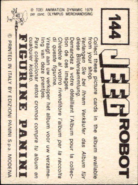 figurina ''Menù a Tendina'' Jeeg Robot 1979 Panini - Foto 211 di 361