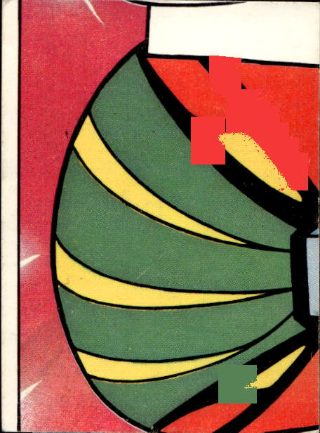 figurina ''Menù a Tendina'' Jeeg Robot 1979 Panini - Foto 4 di 361