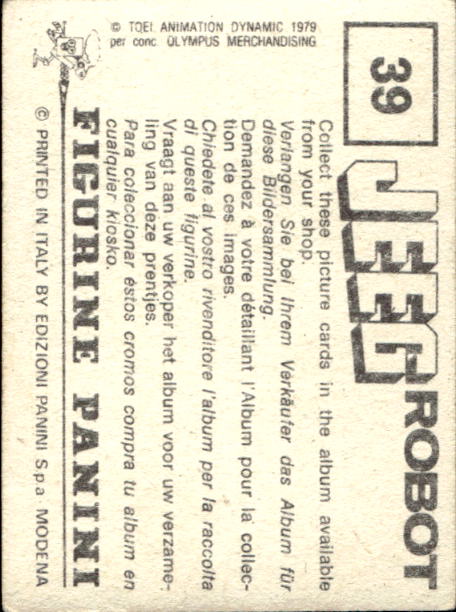 figurina ''Menù a Tendina'' Jeeg Robot 1979 Panini - Foto 51 di 361